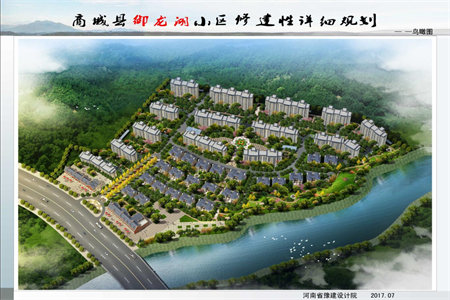 光明园一室一厅52平简装有储证满五出售