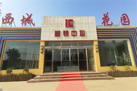 城东安康花园2室2厅1卫77万86.47m2精装修一动不用动